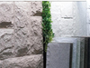 PU Stone Wall Panel
