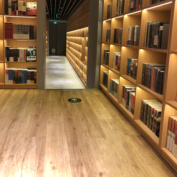 2018-Bookstore-Xuzhou-SPC-Flooring1