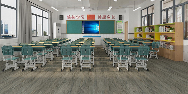 MSPC Flooring for Schools